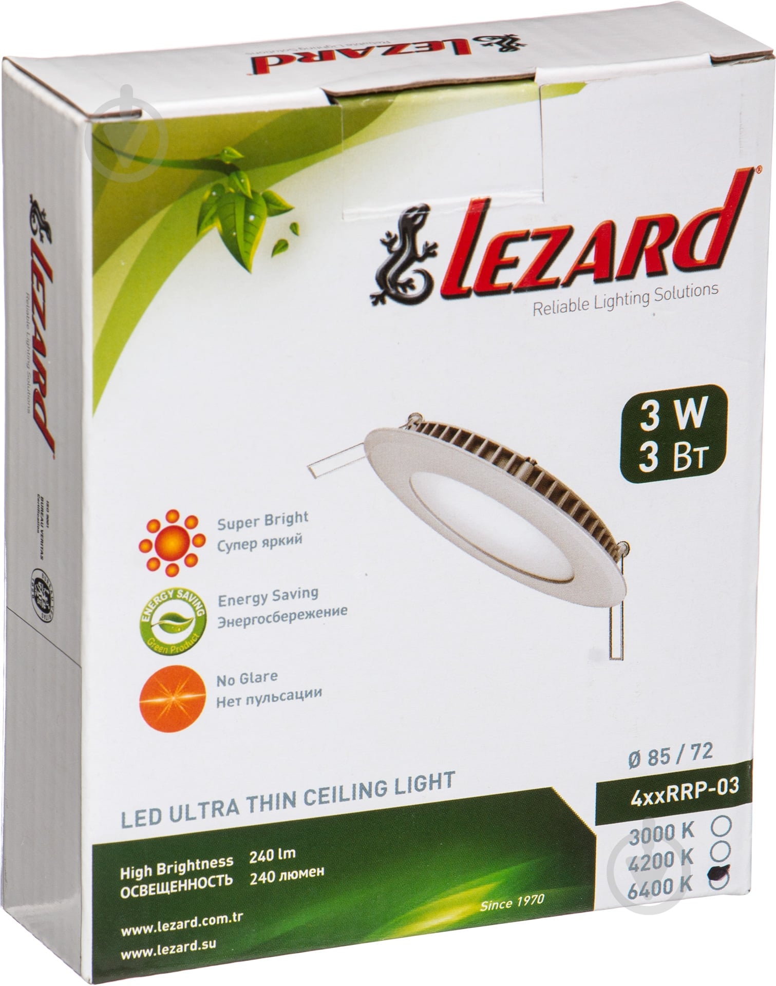 Светильник точечный Lezard LED 6400 К 464RRP-03 - фото 4 Светильник точечный Lezard LED 6400 К 464RRP-03 - фото 4