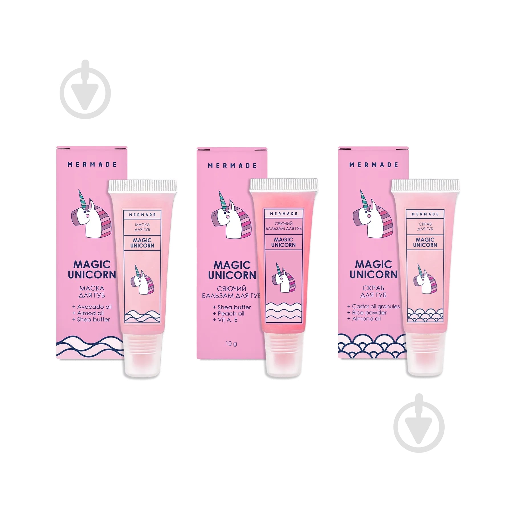 Набор унисекс Mermade Lip Care Set Magic Unicorn - фото 2