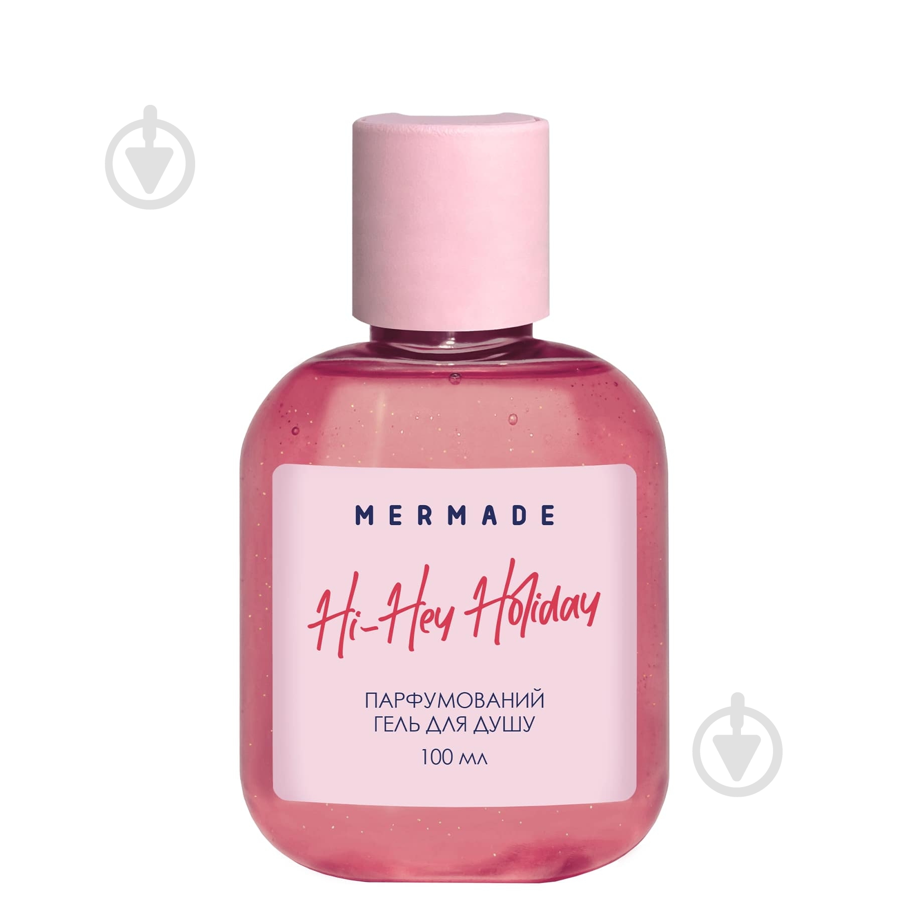 Гель для душу Mermade Hi-Hey-Holiday 100 мл - фото 1