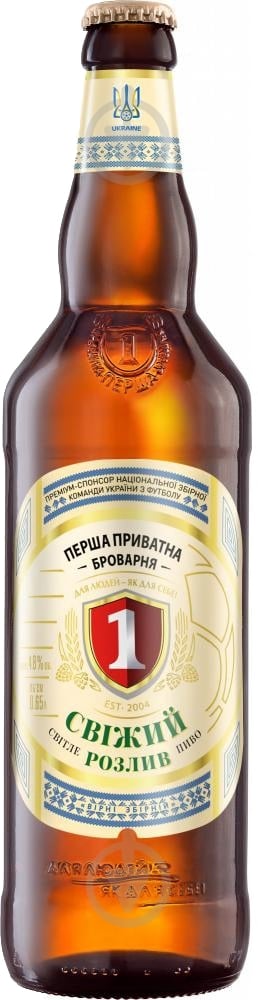 Пиво Перша приватна броварня Свіжий розлив світле фільтроване 4.8% 0,65 л - фото 1