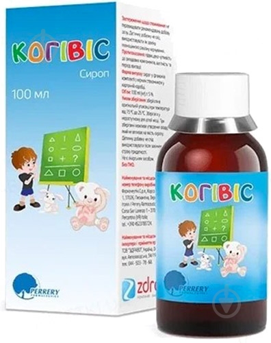 Когивис во флак сироп 100 мл - фото 1 Когивис во флак сироп 100 мл - фото 1