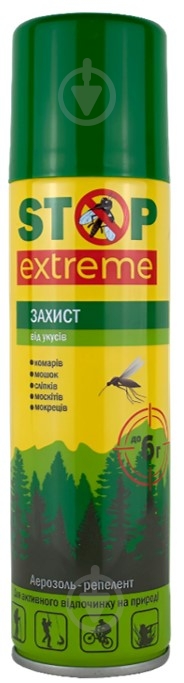 Аэрозоль-репеллент от насекомых Stop Extreme 150 мл - фото 1
