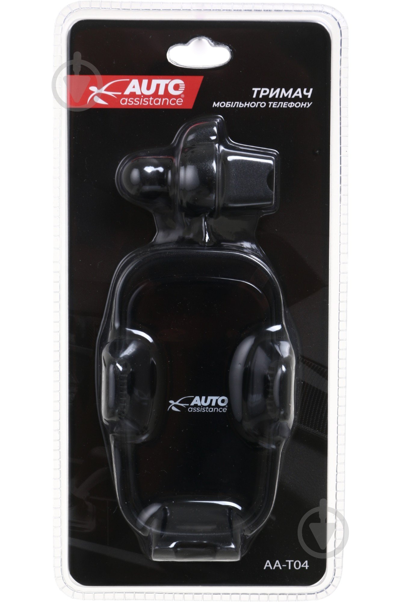 Держатель магнитный Auto Assistance AA-T04 черный - фото 7