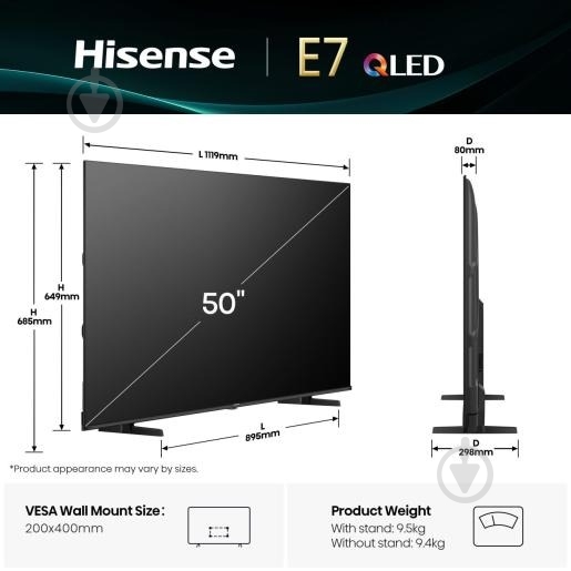 Телевізор Hisense 50E7Q - фото 2