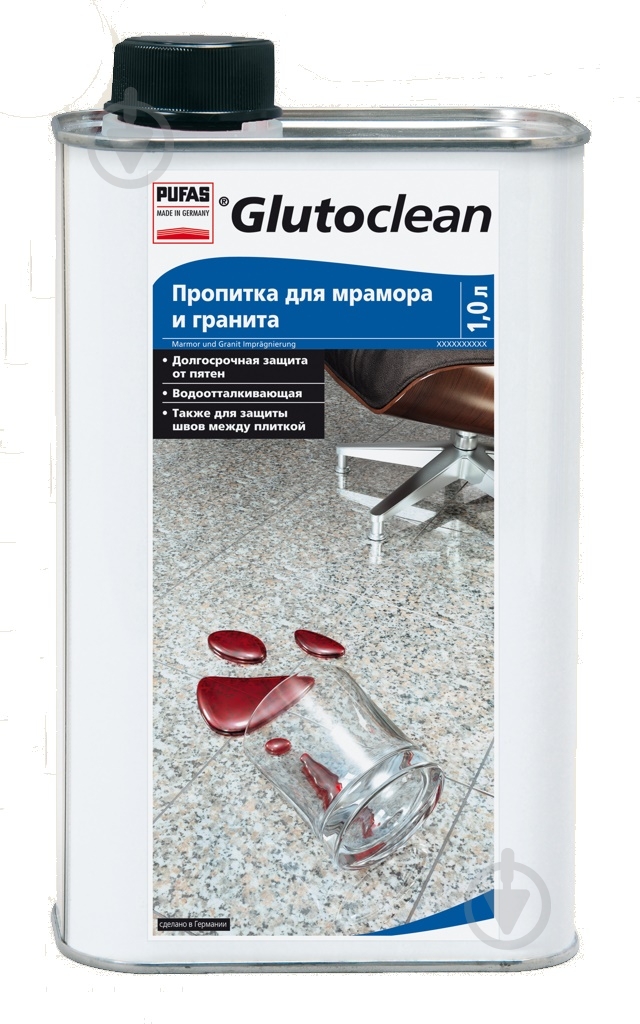 Пропитка для мрамора и гранита Glutoclean 4 шт. x 1000 мл - фото 1