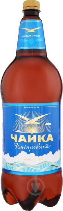 Пиво Перша приватна броварня Чайка дніпровська 4.8% 2 л - фото 1