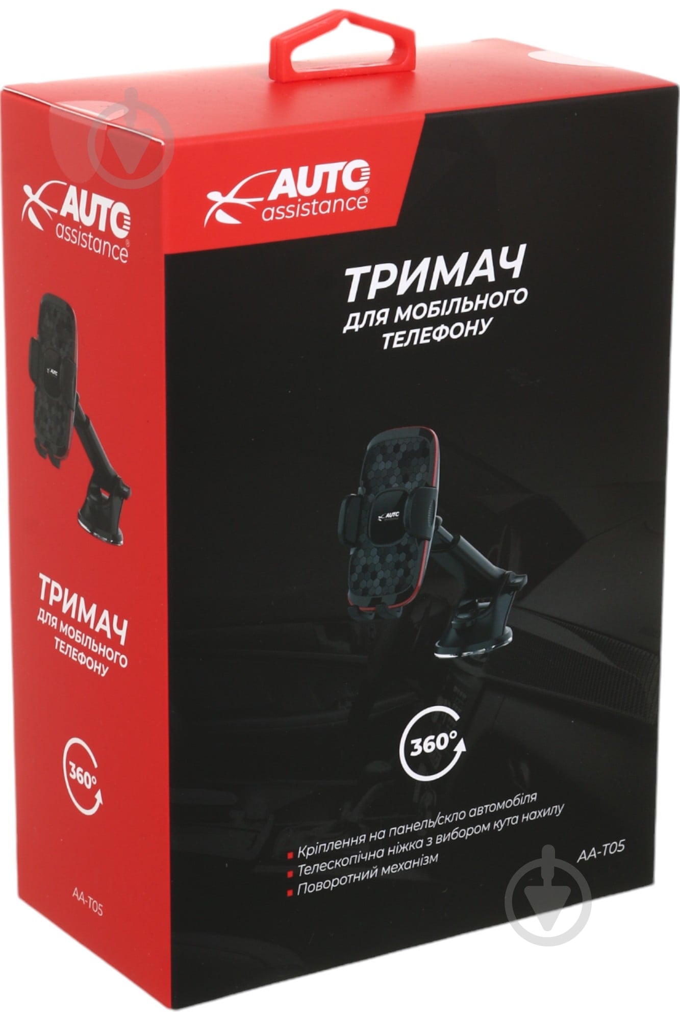 Держатель для смартфона Auto Assistance AA-T05 черный - фото 6 Держатель для смартфона Auto Assistance AA-T05 черный - фото 6
