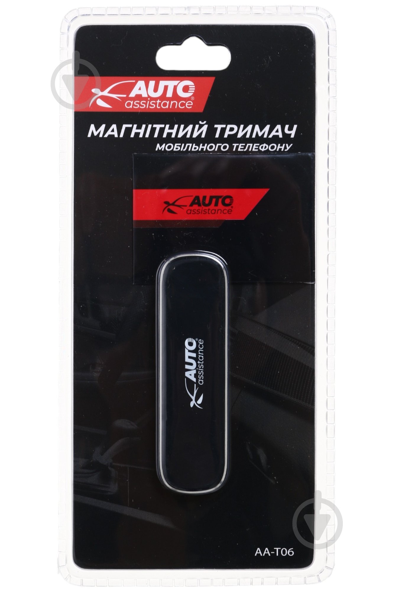 Держатель магнитный Auto Assistance AA-T06 черный - фото 5