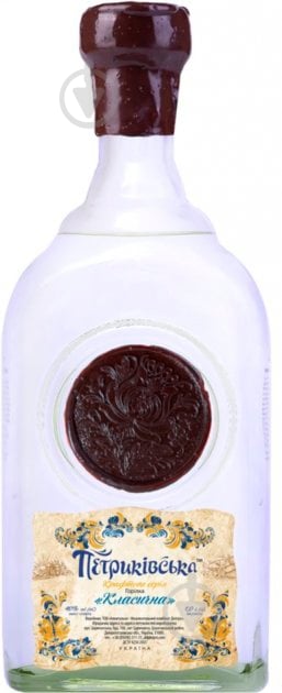 Водка крафтовая серия 40% 1 л - фото 1