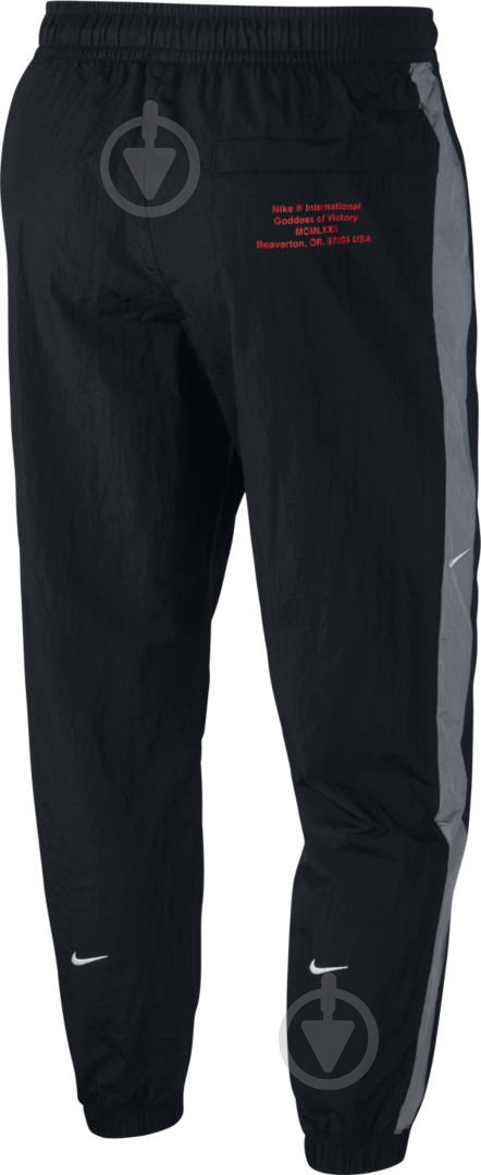 ᐉ Брюки Nike M NSW SWOOSH PANT WVN CJ4877-010 р. 2XL черный