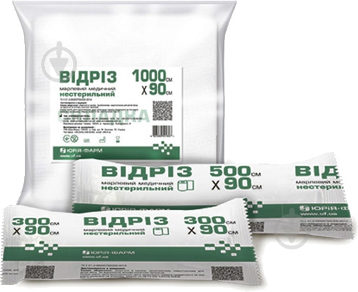 Марлевий відріз Юрія-Фарм 300 х 90 см нестерильний рулон тип 17 1 шт. - фото 1 Марлевий відріз Юрія-Фарм 300 х 90 см нестерильний рулон тип 17 1 шт. - фото 1