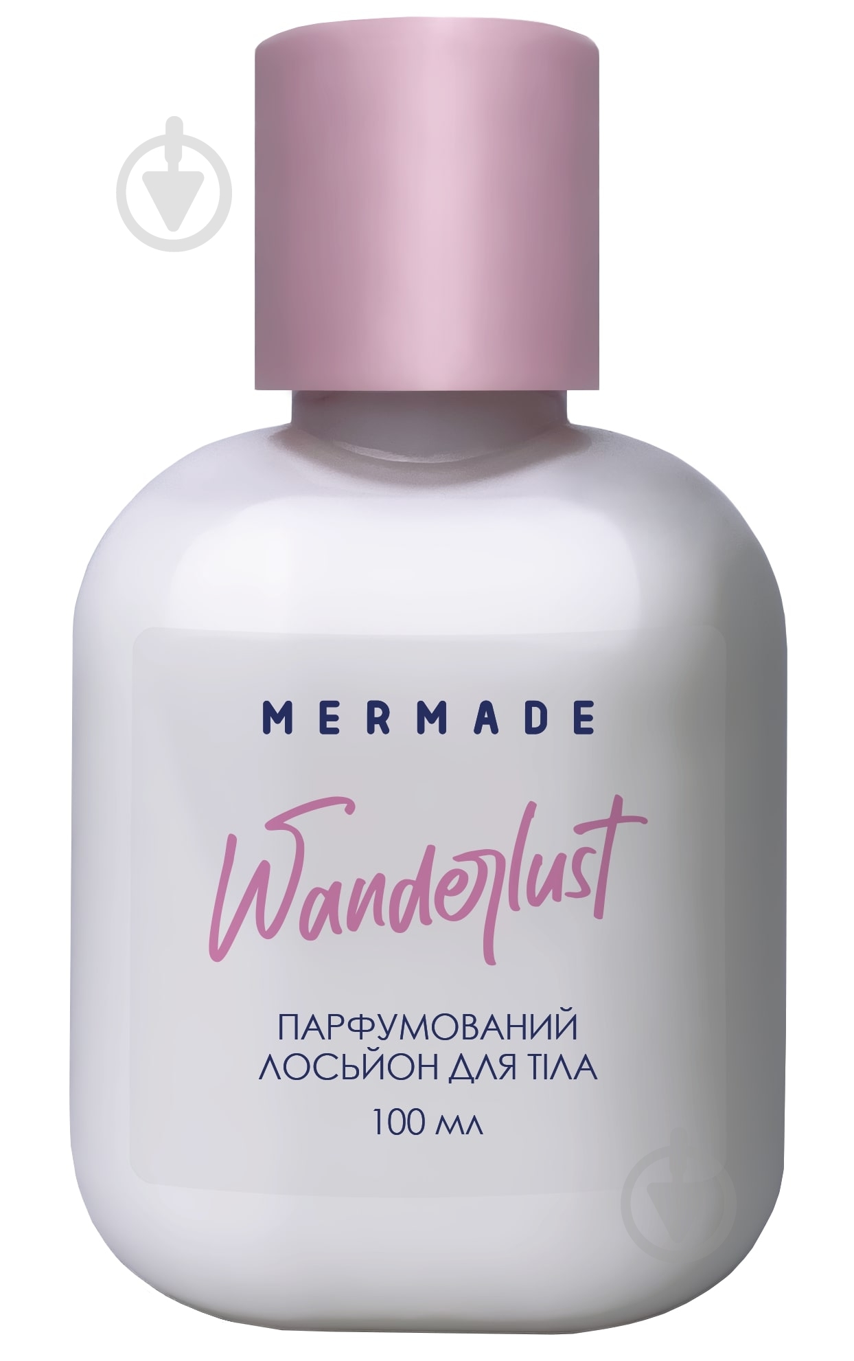 Лосьон для тела Mermade Wanderlust 100 мл - фото 1