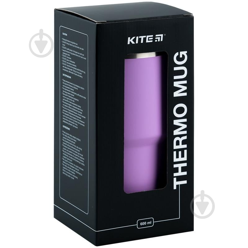 Термокружка KITE 600 мл 1206-2 - фото 4