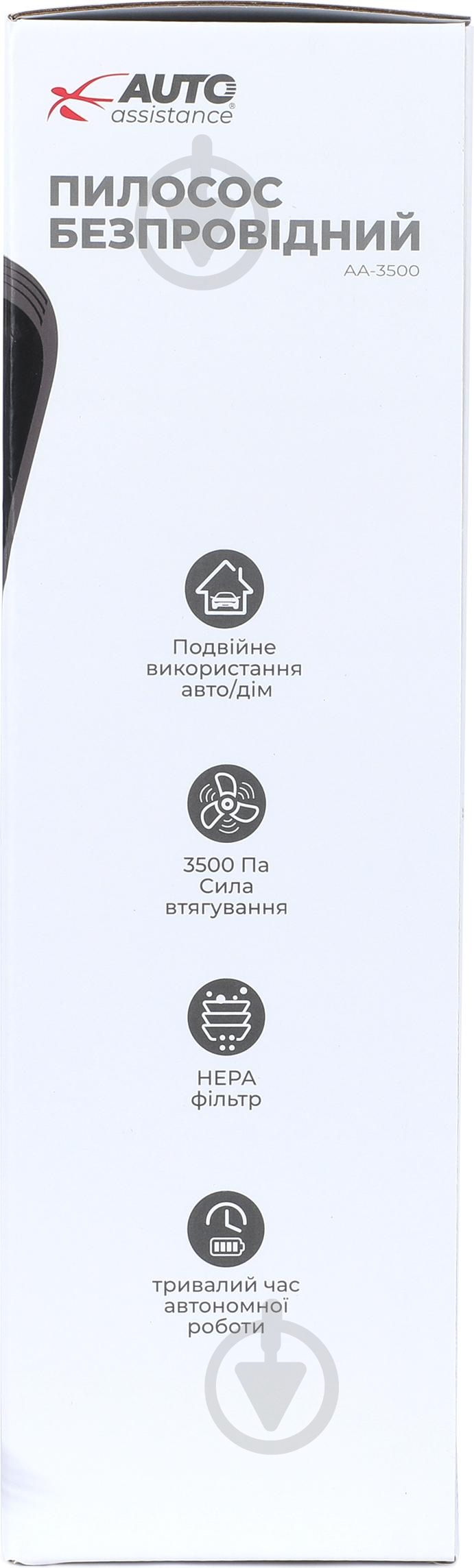 Пилосос акумуляторний Auto Assistance AA-3500 графіт - фото 13