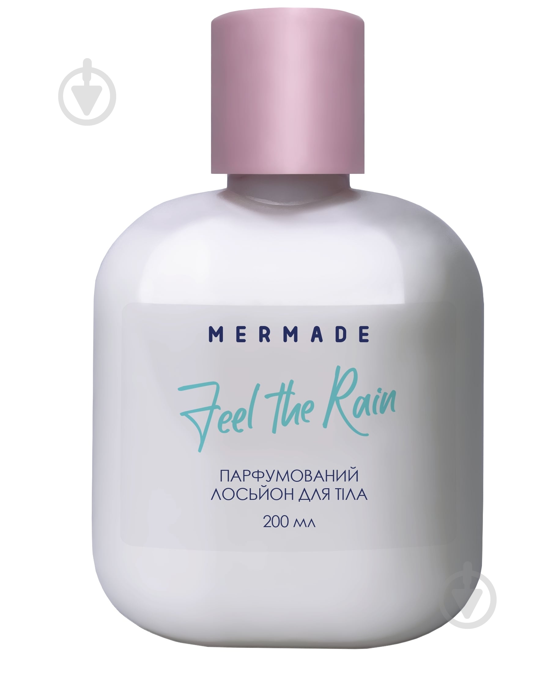 Лосьйон для тіла Mermade Feel The Rain 200 мл - фото 1
