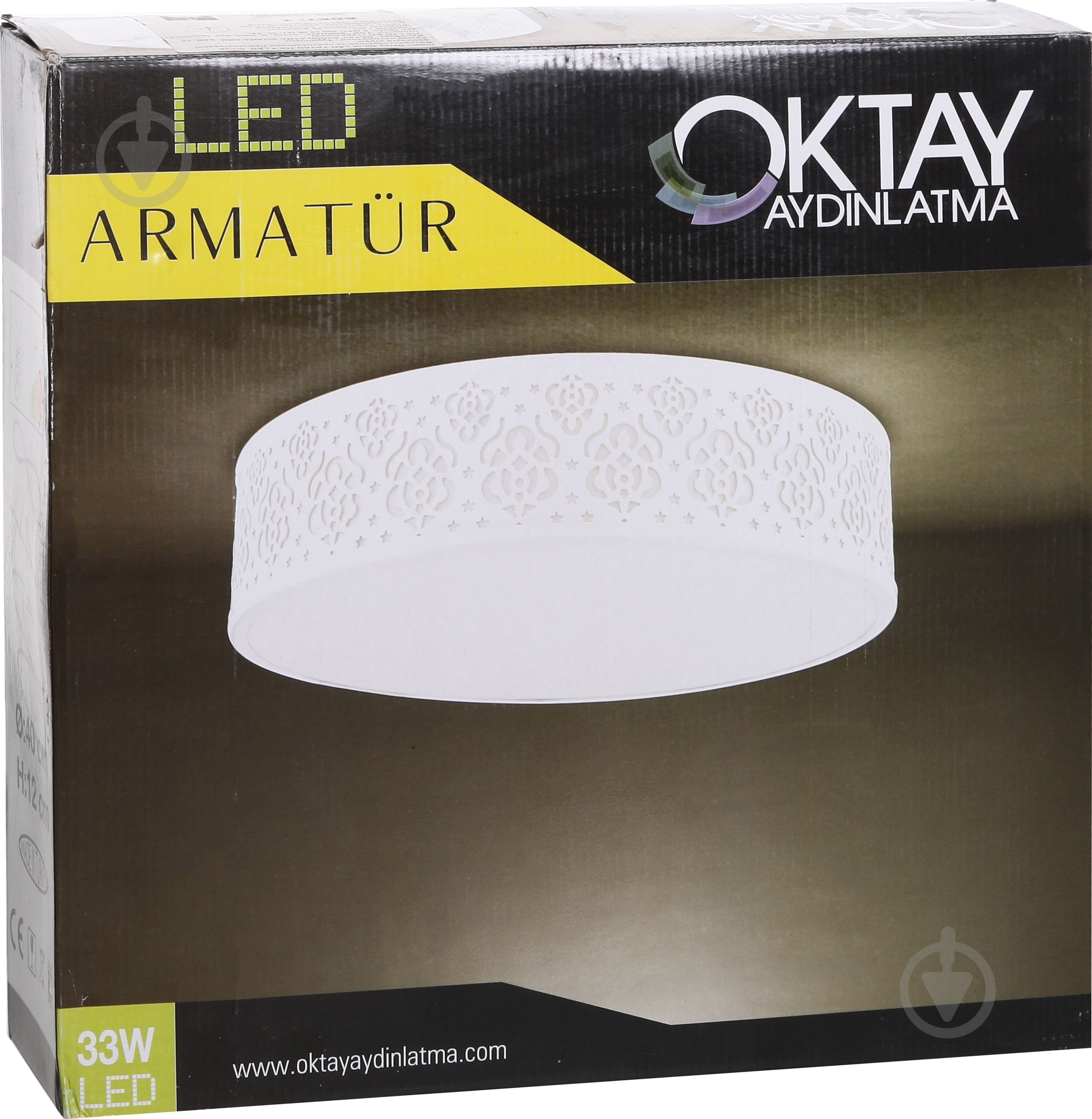 Люстра світлодіодна Oktay Lik 700-4 LED 33 Вт LED-модуль білий - фото 3