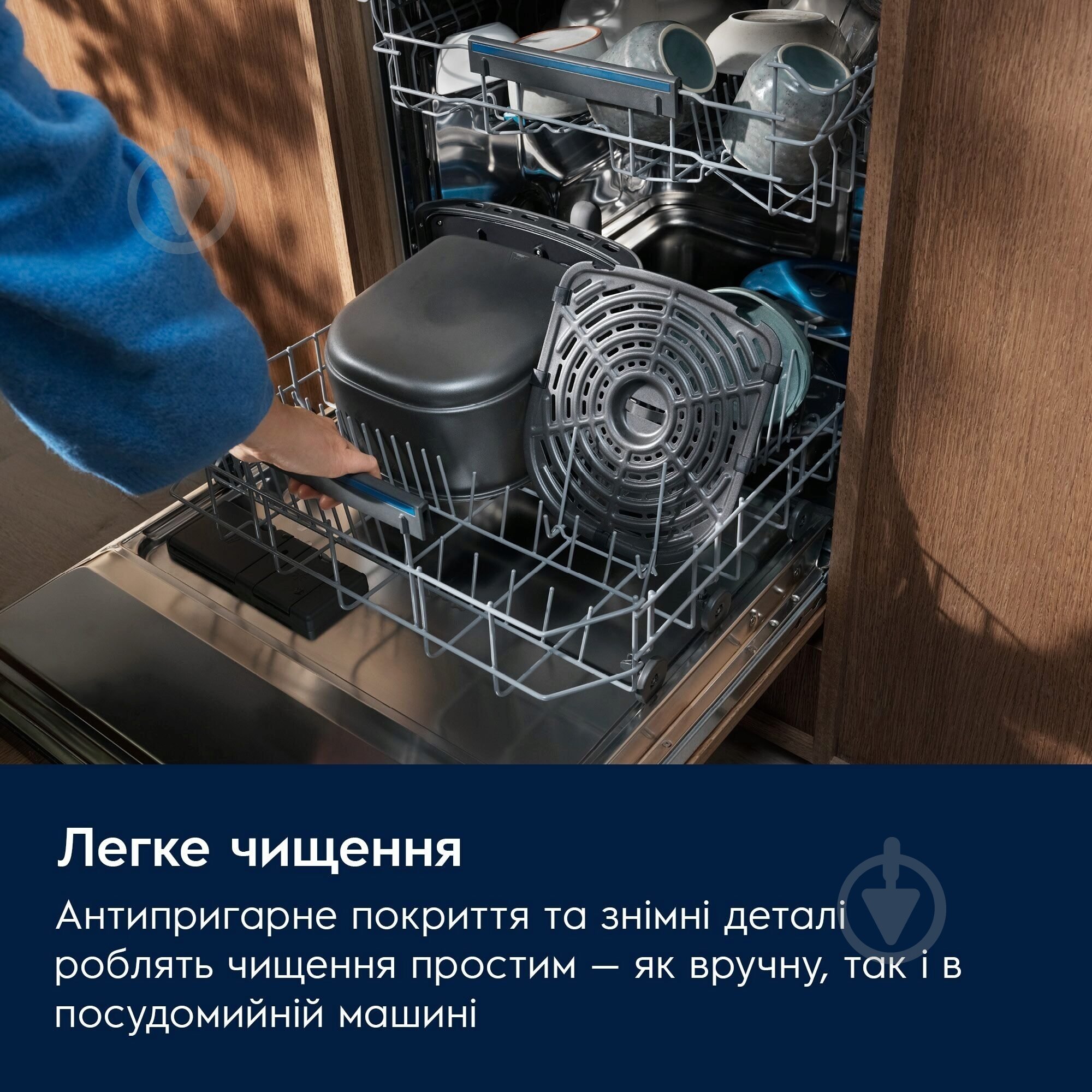 Мультипечь Electrolux EAF7SB - фото 4