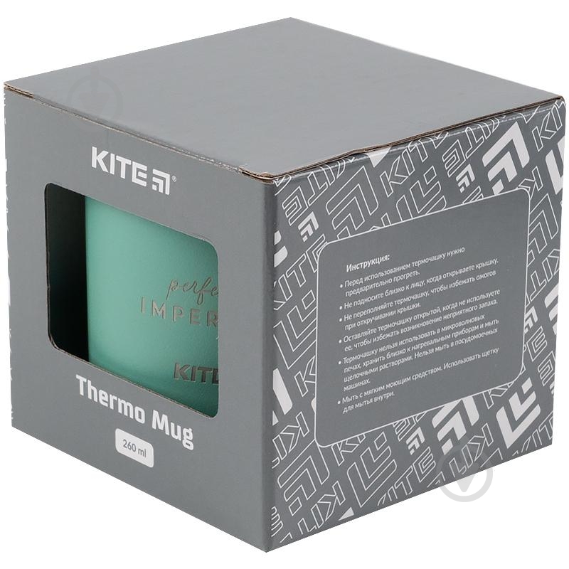 Термокружка KITE 260 мл K21-324-02 - фото 3