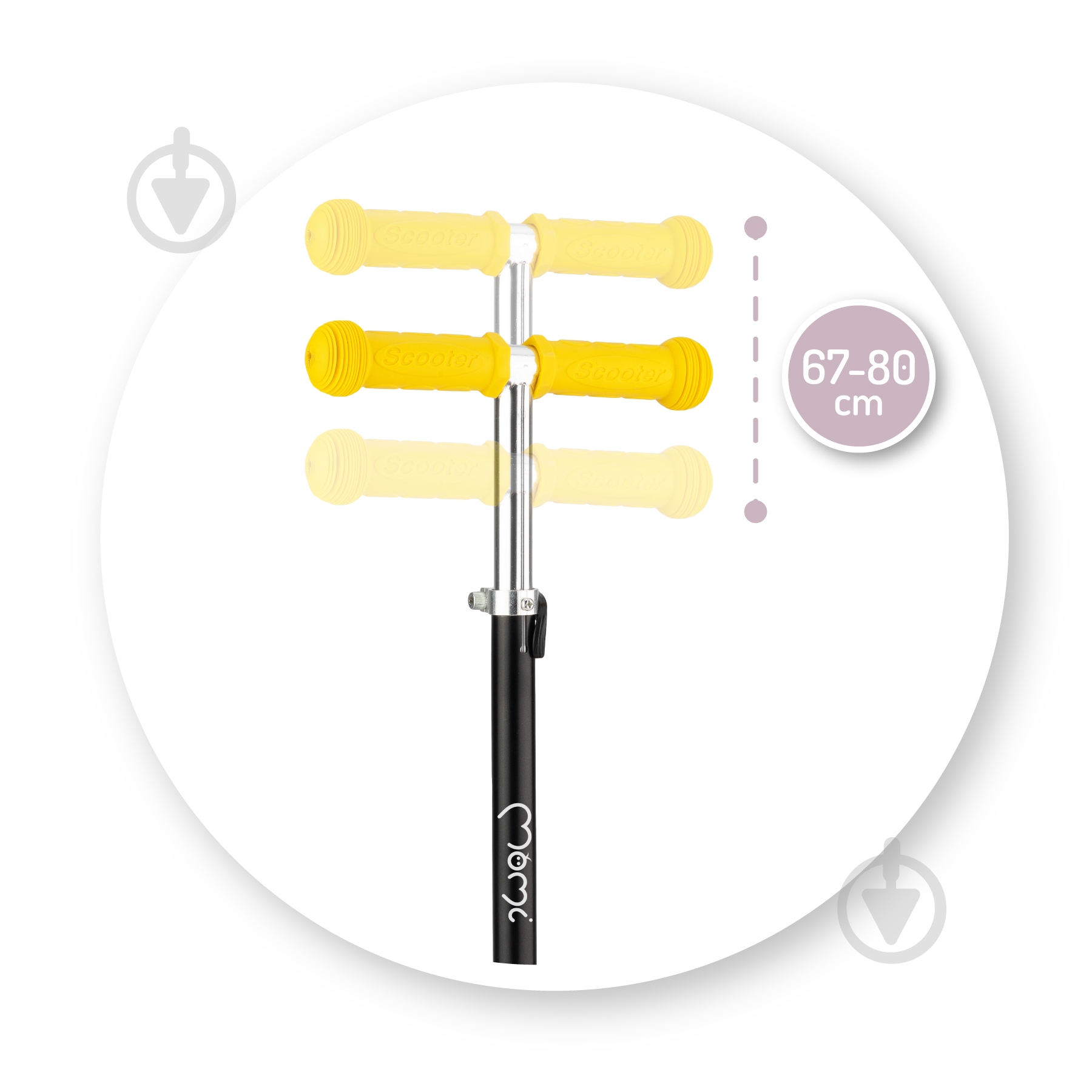 Самокат MoMi Weendy orange rocket оранжевый HULA00004 - фото 3