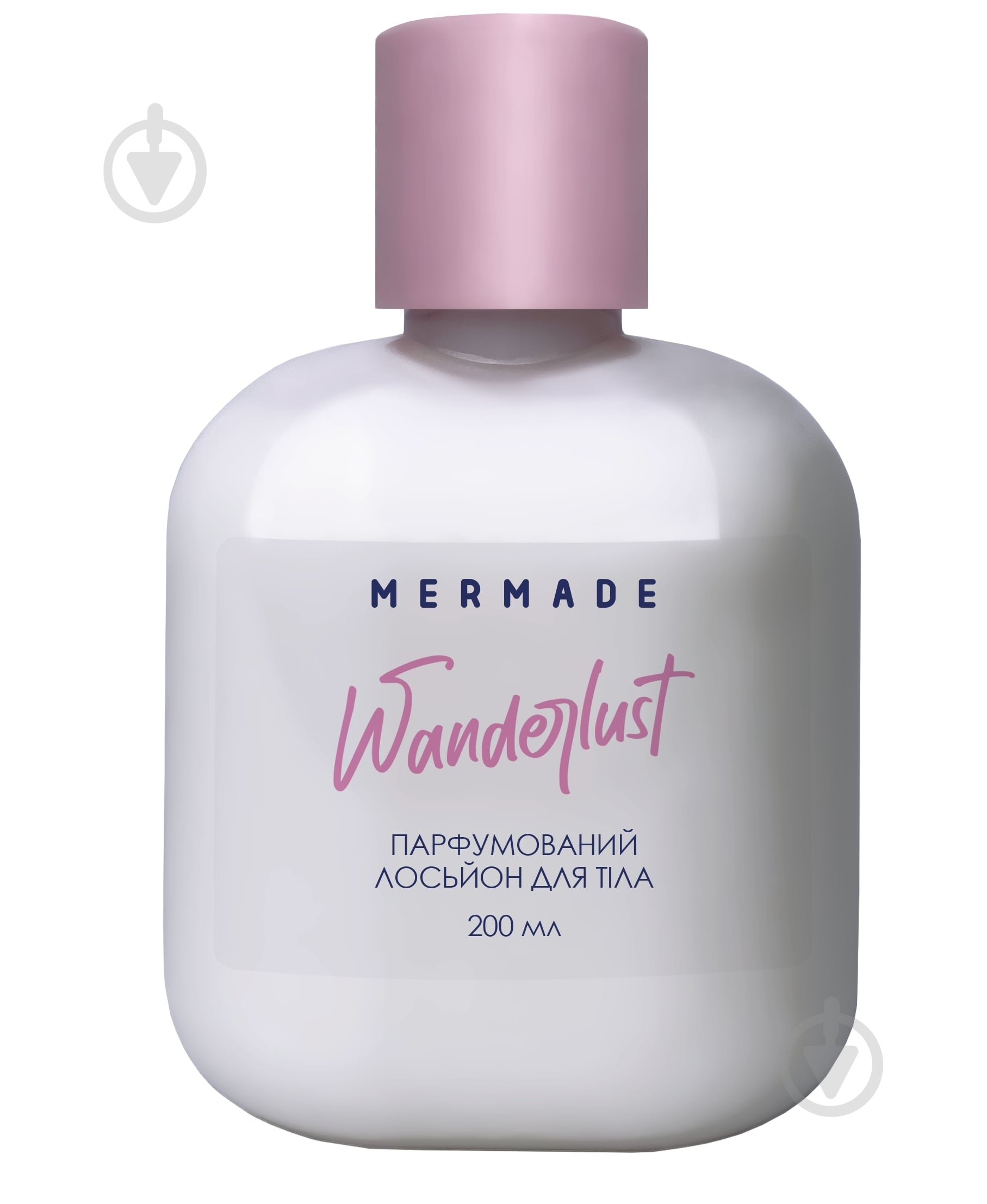 Лосьон для тела Mermade Wanderlust 200 мл - фото 1 Лосьон для тела Mermade Wanderlust 200 мл - фото 1