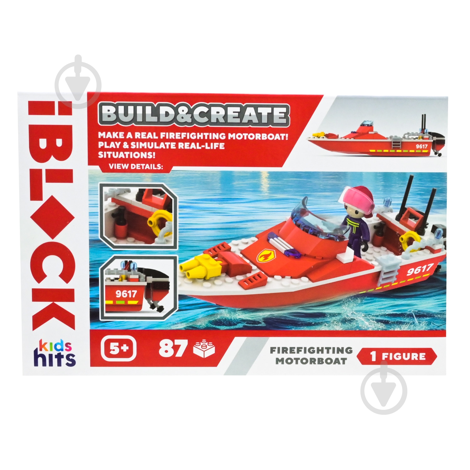 Конструктор Iblock FIRE 87 дет. KH43/001/4 - фото 3