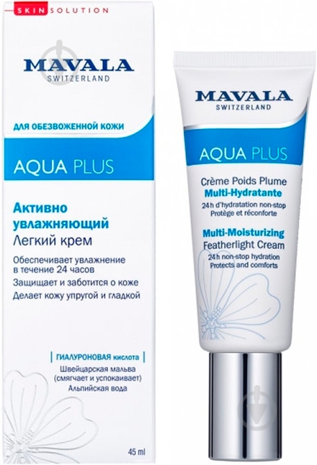 Крем для лица Mavala AQUA Plus Multi-Moisturizing Featherlight 45 мл - фото 1