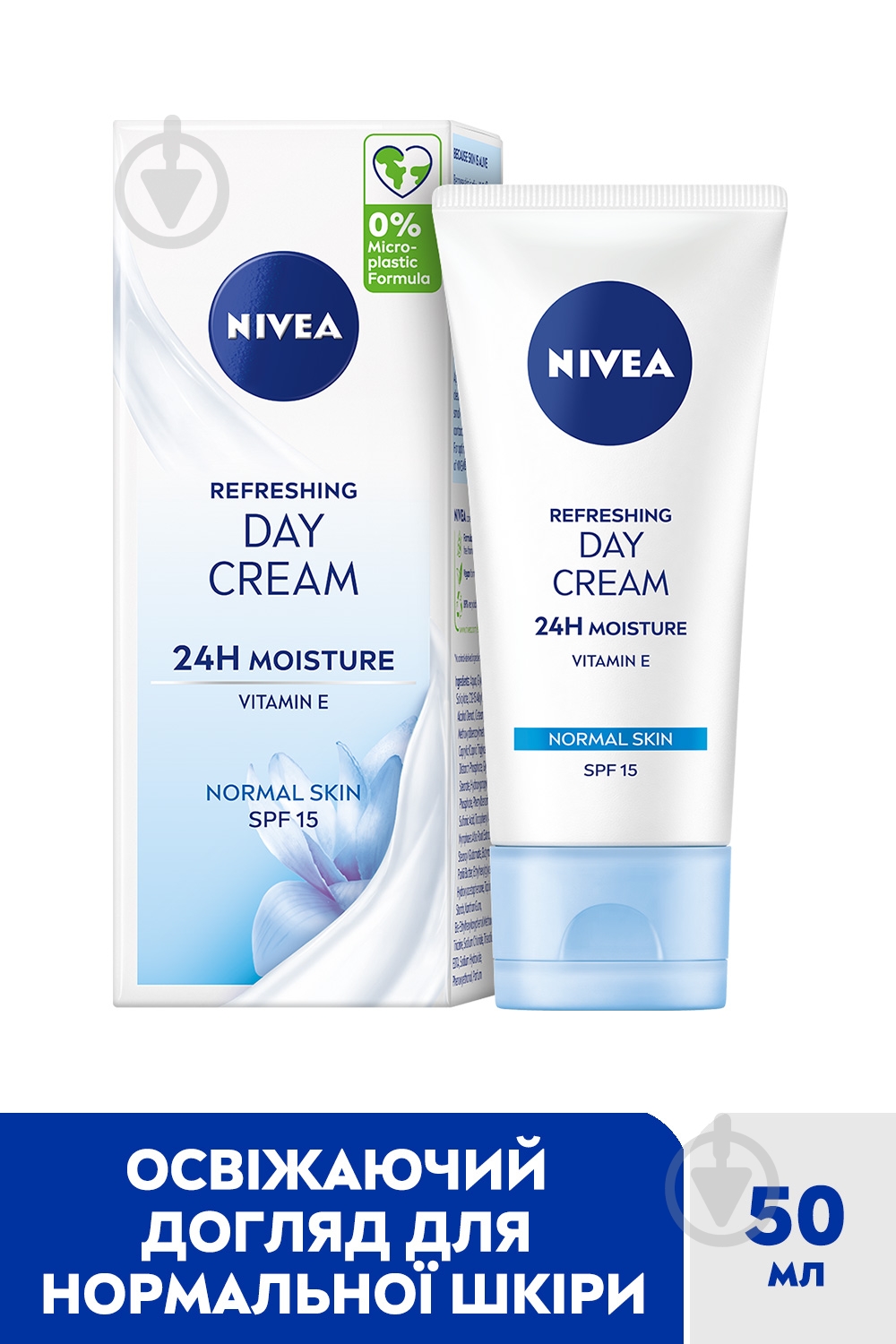 Крем для лица дневной Nivea 24H Moisture 50 мл - фото 2