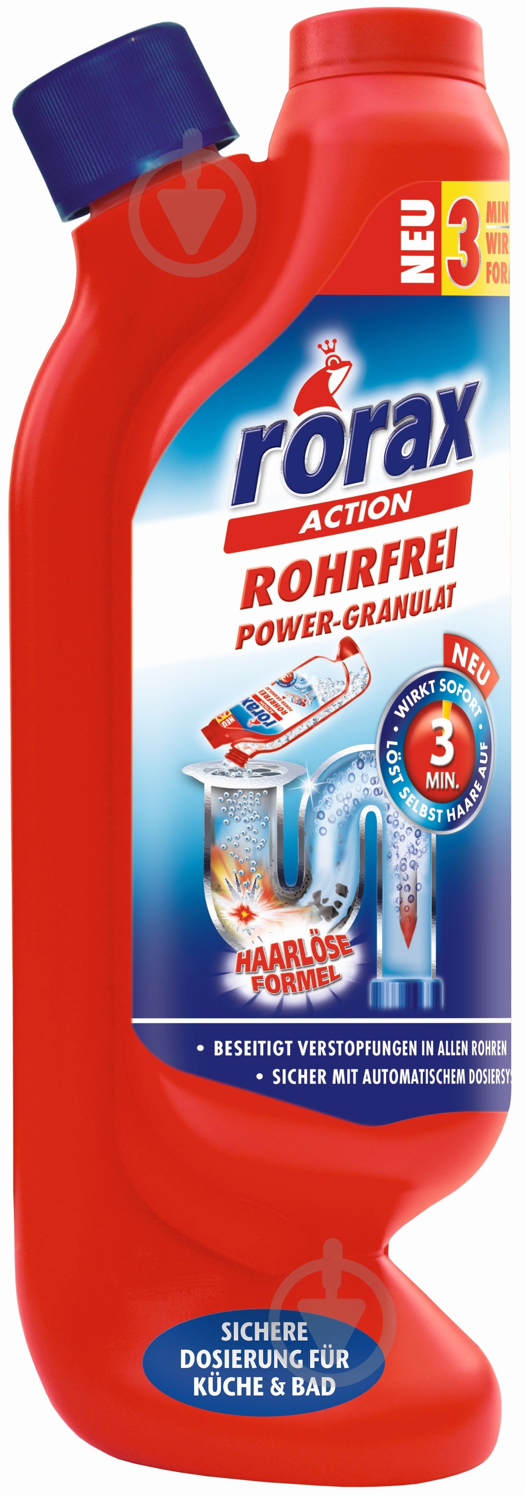 Гранулы для сливных труб Rorax 600 г 1 шт./уп. - фото 1