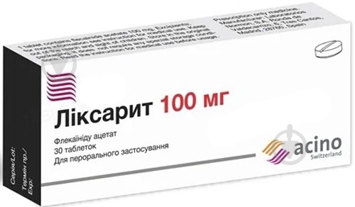 Ликсарит №30 (15х2) таблетки 100 мг - фото 1