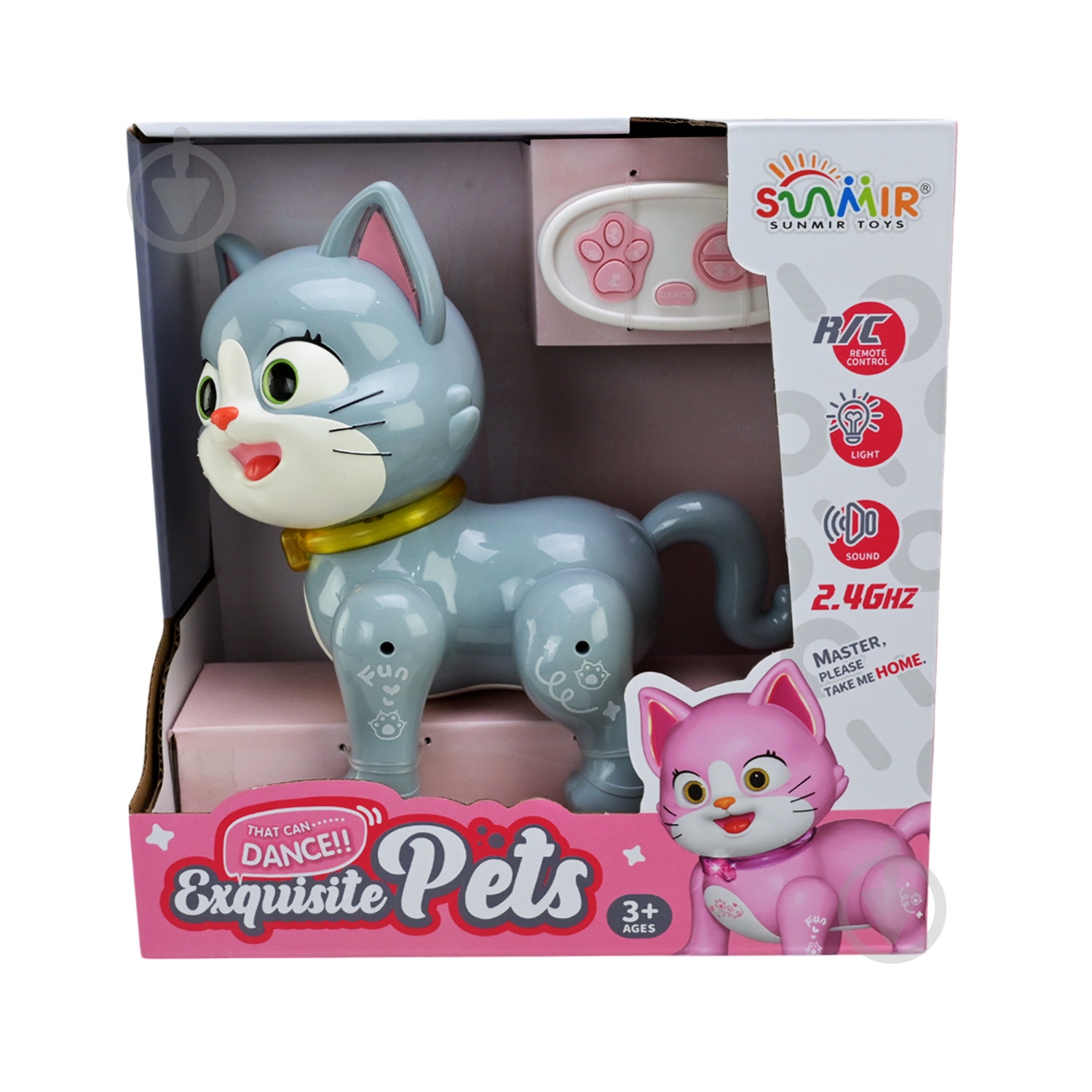 Игрушка интерактивная Shantou Робот SM09F/H - фото 10 Игрушка интерактивная Shantou Робот SM09F/H - фото 10