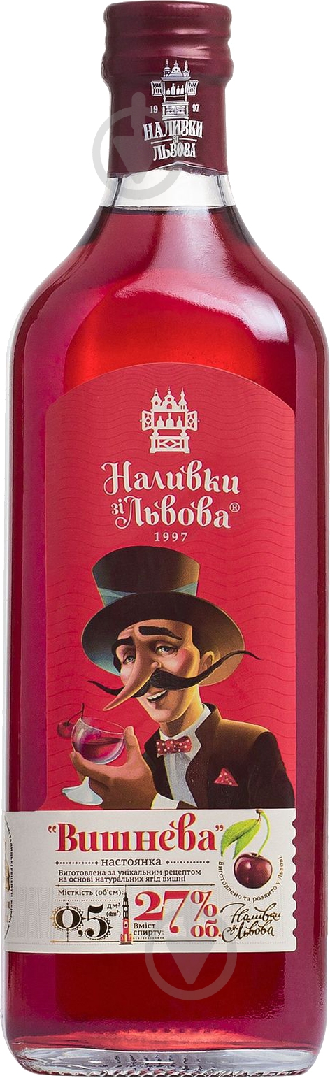 Настойка Наливки зі Львова Вишневая 0,5 л - фото 1