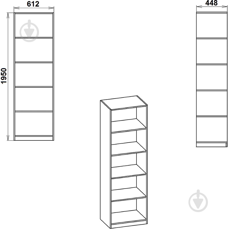 УЦЕНКА! Шкаф Компанит КШ-1 орех - фото 3