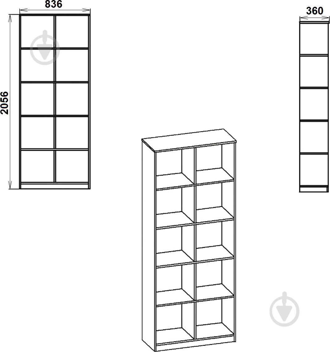 УЦЕНКА! Шкаф Компанит КШ-2 нимфея альба - фото 3