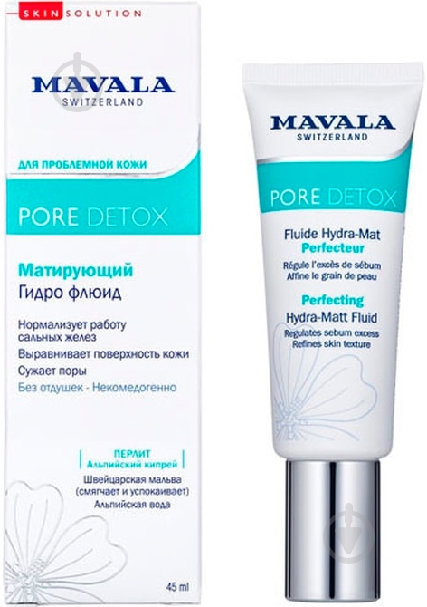 Флюїд для обличчя день-ніч Mavala Pore Detox Perfecting Hydra-Matt Fluid 45 мл - фото 1