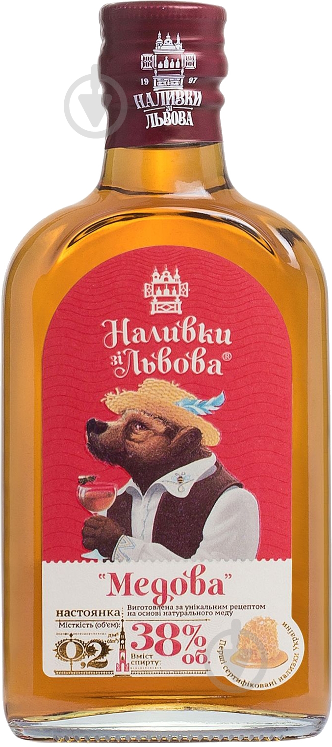 Настойка Наливки зі Львова Медовая 0,2 л - фото 1
