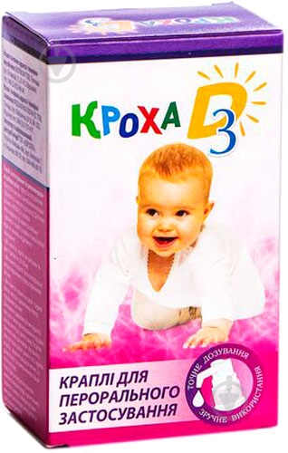 Кроха Д3 Биотиком капли 10 мл - фото 1