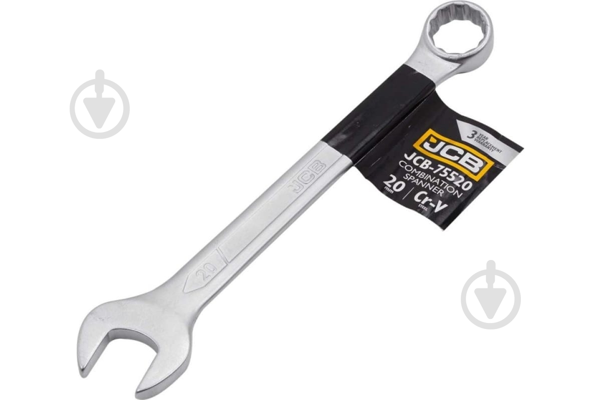 Ключ комбинированный JCB 20 мм JCB-75520 - фото 1