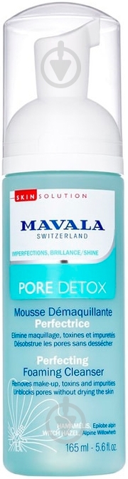Пінка для вмивання Mavala Pore Detox Perfecting Foaming Cleanser 165 мл - фото 1