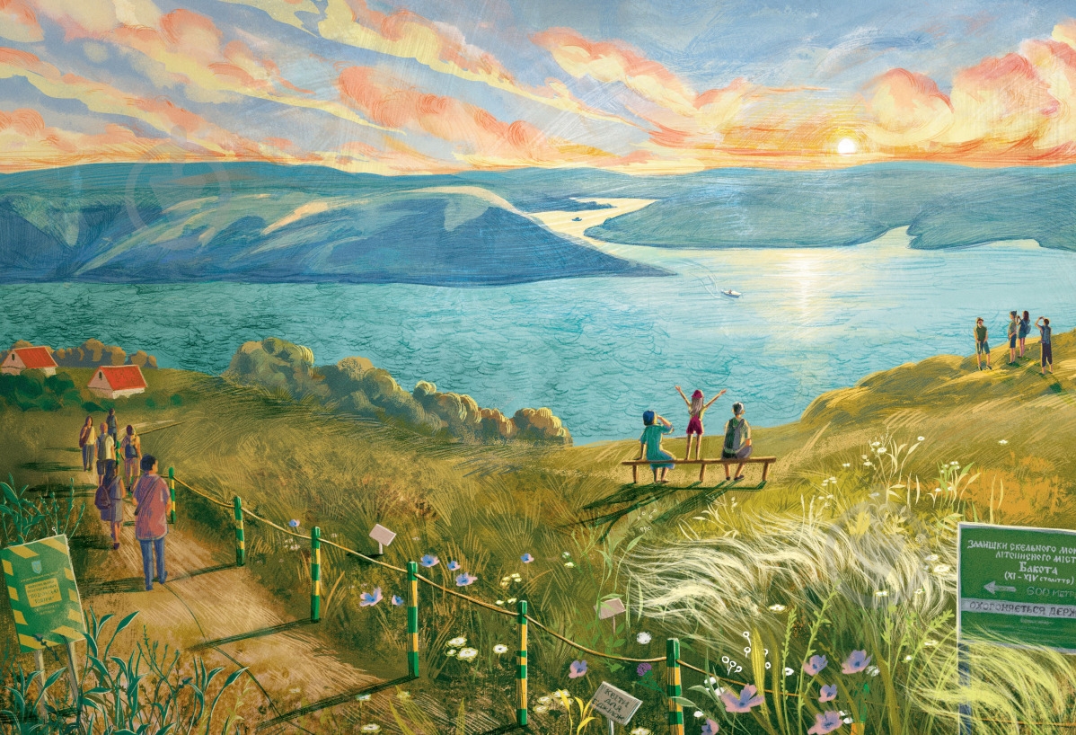 Книга Олександра Орлова «Бакотський скарб» 978-617-8386-06-1 - фото 3 Книга Олександра Орлова «Бакотський скарб» 978-617-8386-06-1 - фото 3