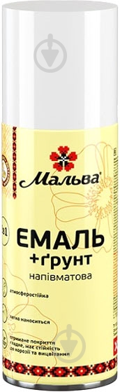 Эмаль-грунт Мальва® 2в1 темно-вишневый полумат 400 мл - фото 1