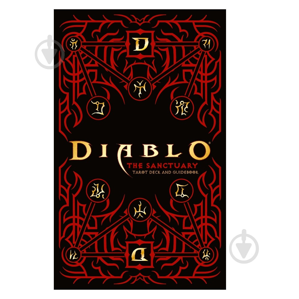 Карты таро Blizzard DIABLO The Sanctuary Tarot Deck and Guidebook (B66654) - фото 3