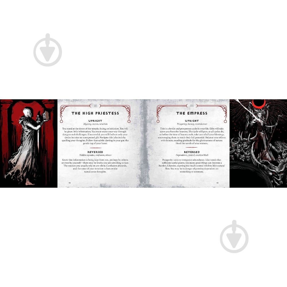 Карты таро Blizzard DIABLO The Sanctuary Tarot Deck and Guidebook (B66654) - фото 6