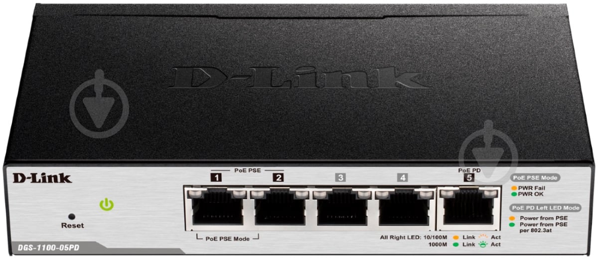 Коммутатор D-Link (DGS-1100-05PD) - фото 1