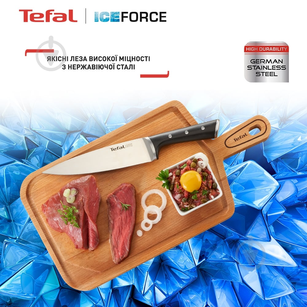 Набор ножей в колоде Tefal Ice Force 5 предметов K232S574 - фото 5