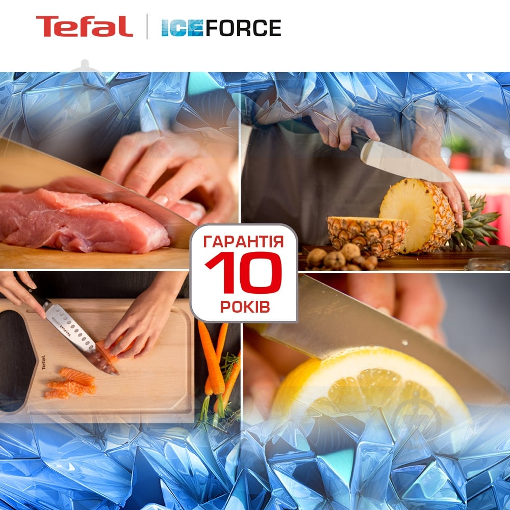 Набор ножей в колоде Tefal Ice Force 5 предметов K232S574 - фото 6
