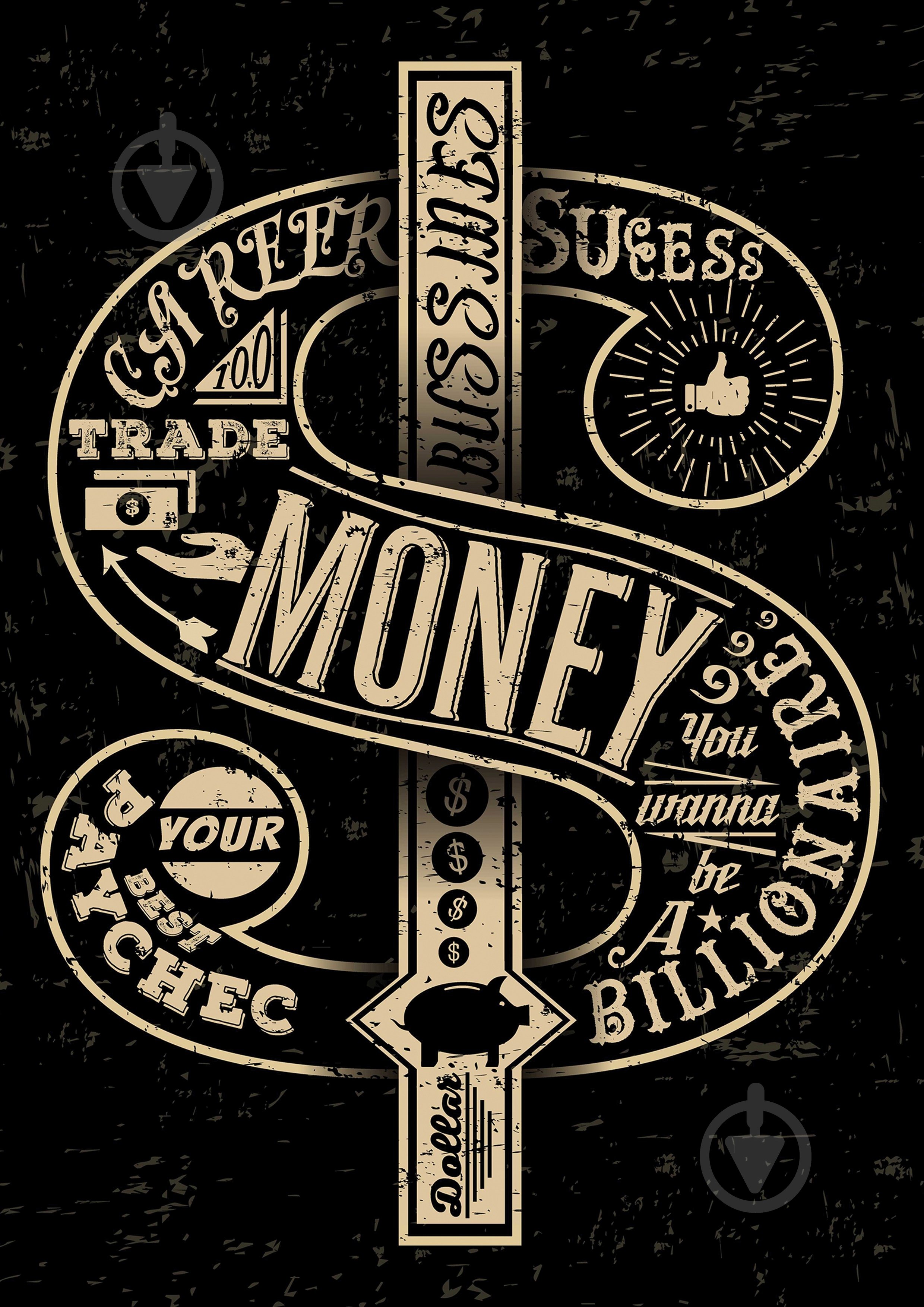 Постер Орландо Массимо - фото 1