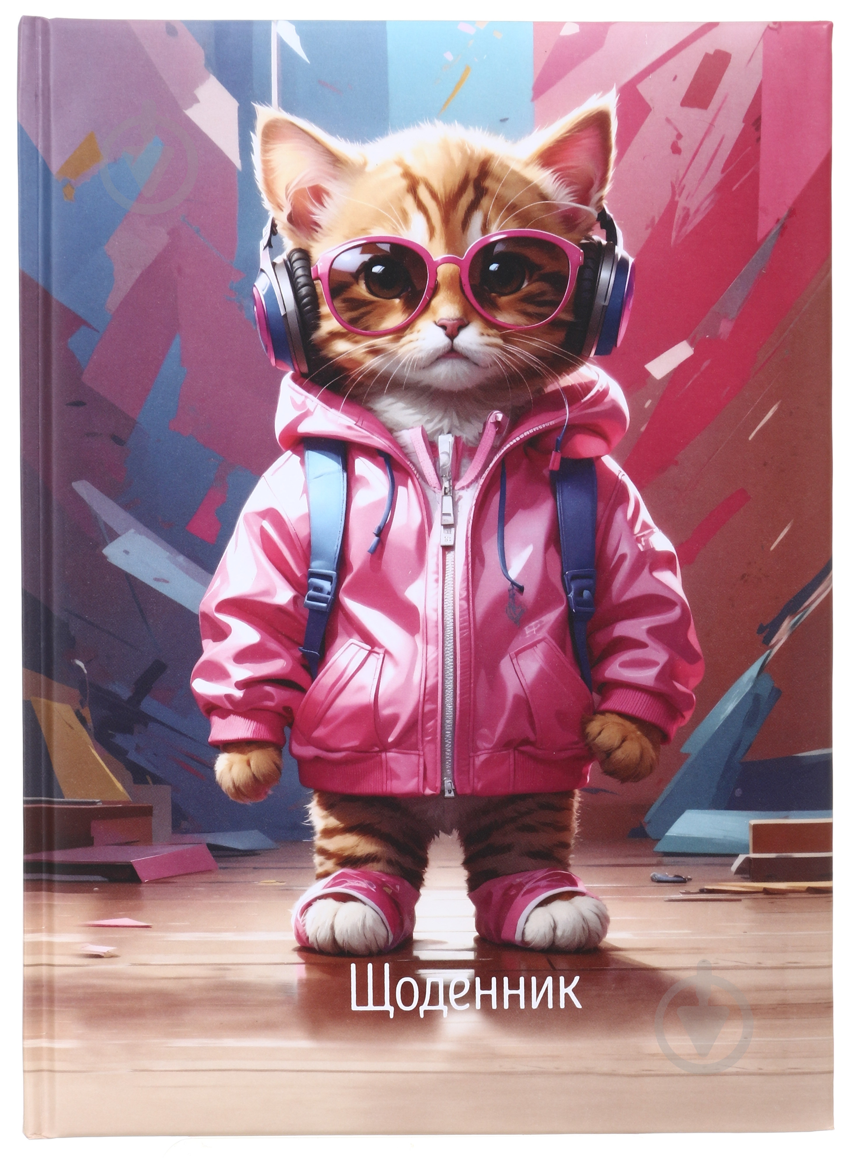 Дневник школьный Cats_1 NB Nota Bene - фото 1