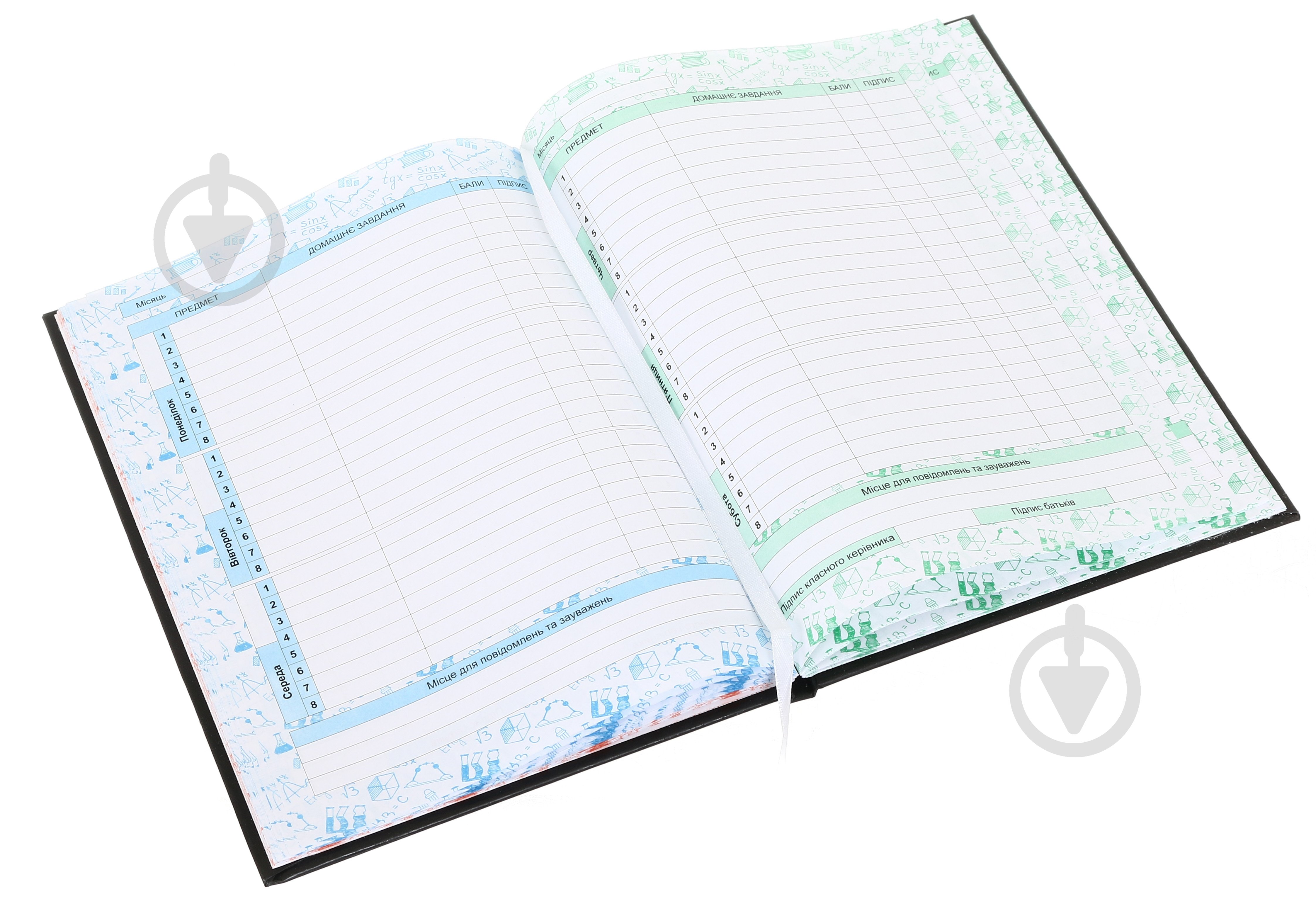 Дневник школьный Cats_2 NB - фото 4 Дневник школьный Cats_2 NB - фото 4