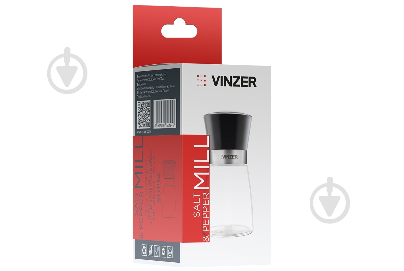 Млинок для солі та перцю Vinzer 50194 - фото 3