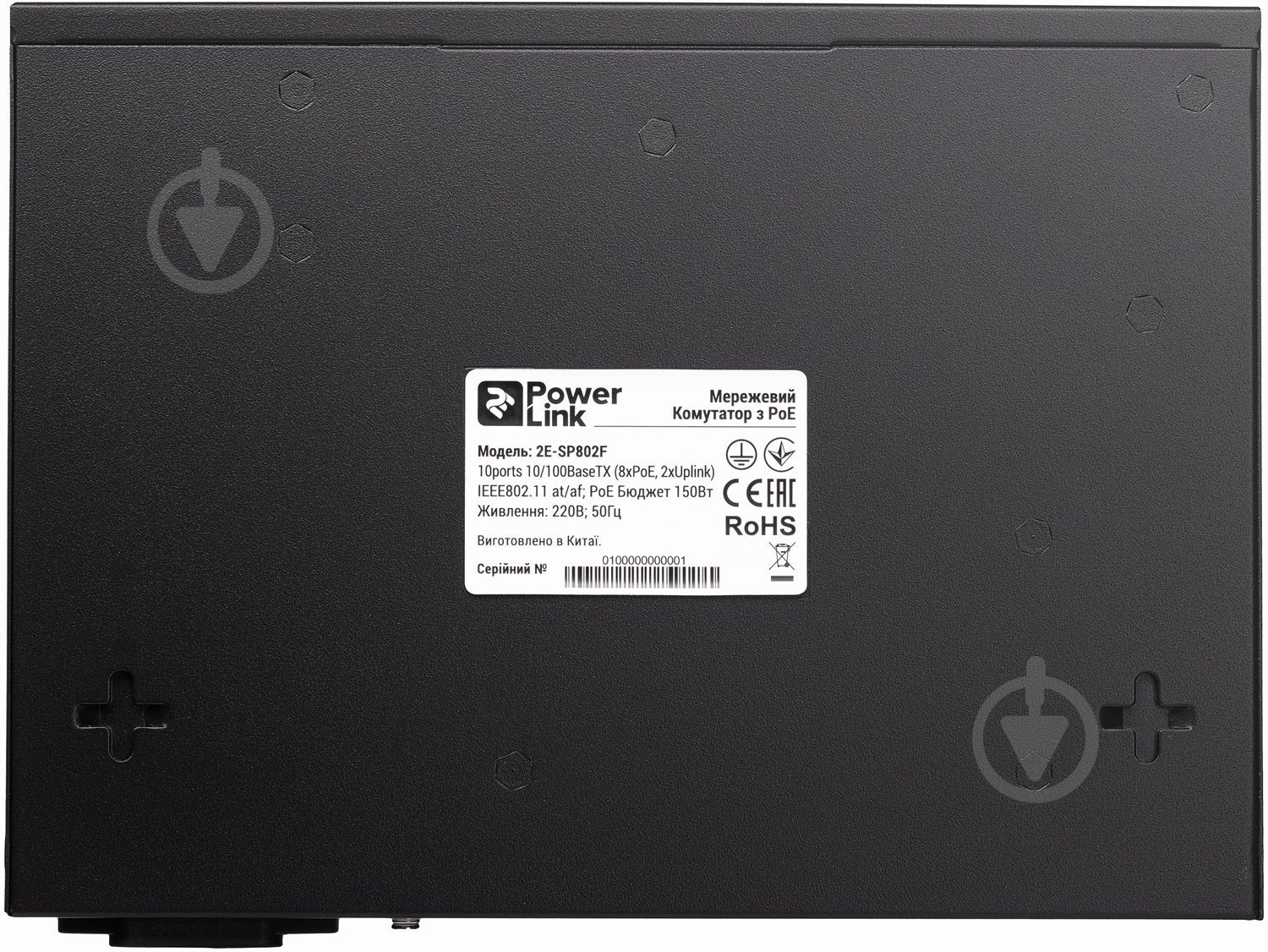 Комутатор 2E PowerLink SP802F (2E-SP802F) - фото 8